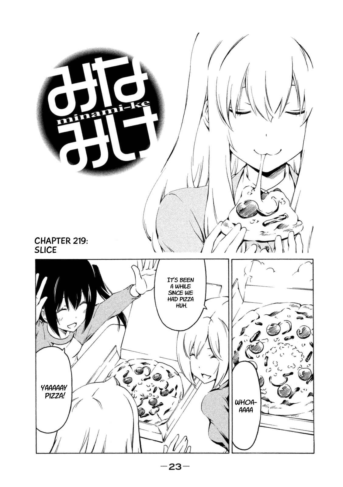 Page 1 Chapter 219 Minami-ke