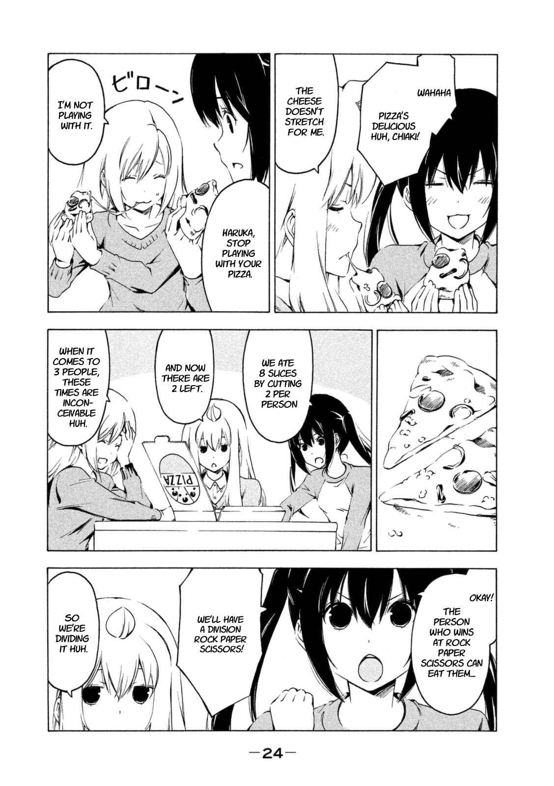 Page 2 Chapter 219 Minami-ke