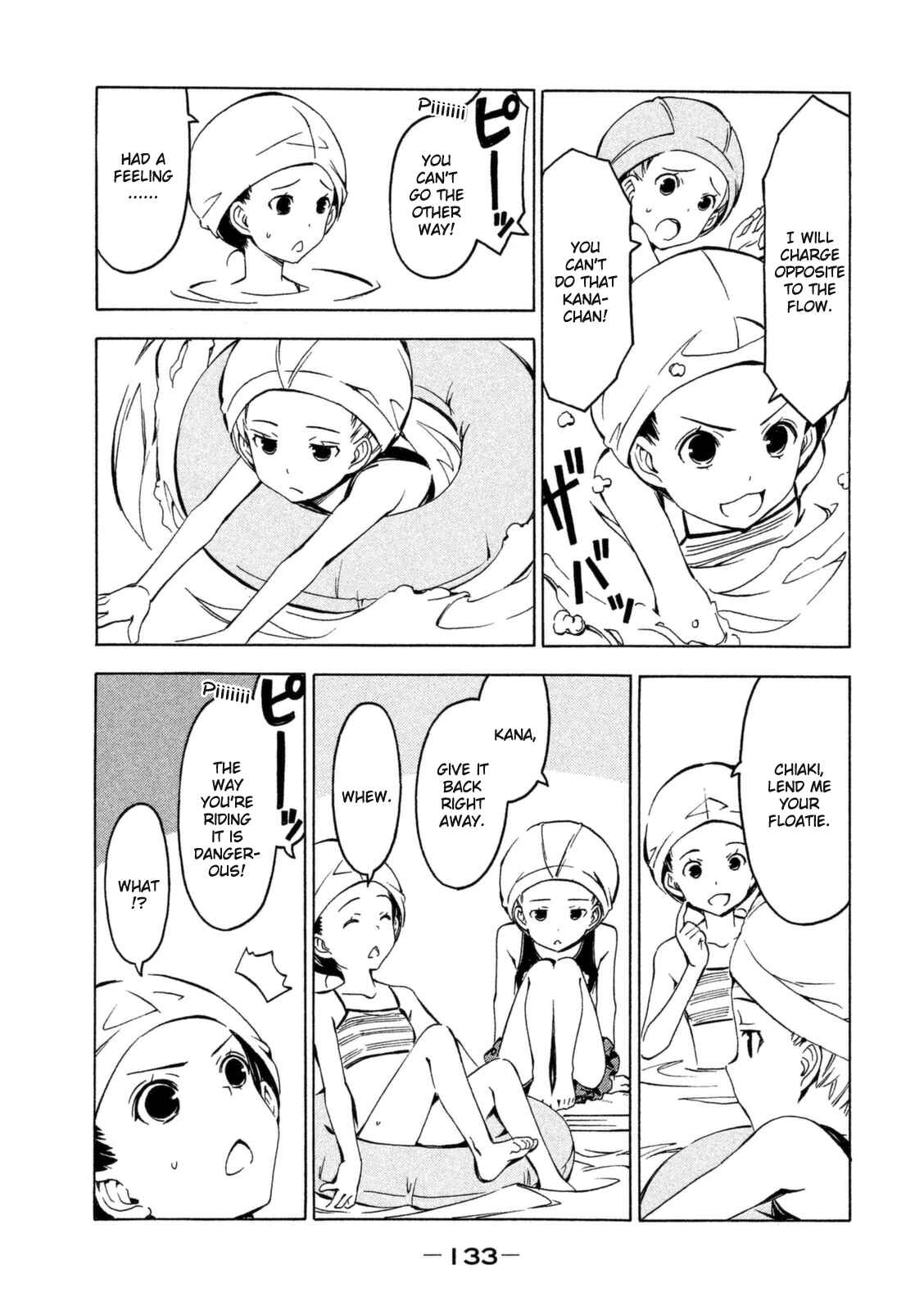 Page 3 Chapter 250 Minami-ke