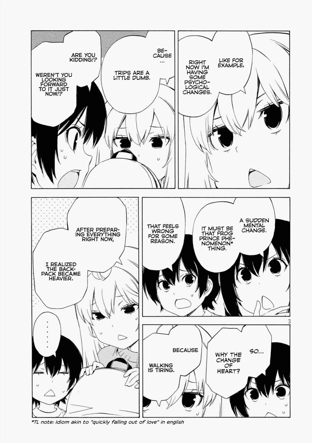 Page 3 Chapter 469 Minami-ke