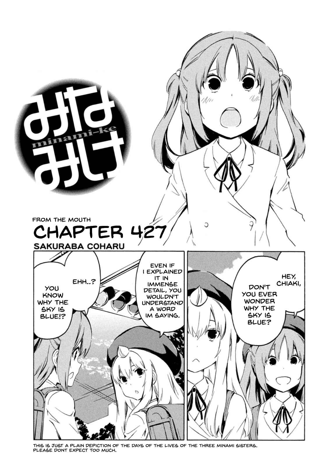 Page 1 Chapter 427 Minami-ke
