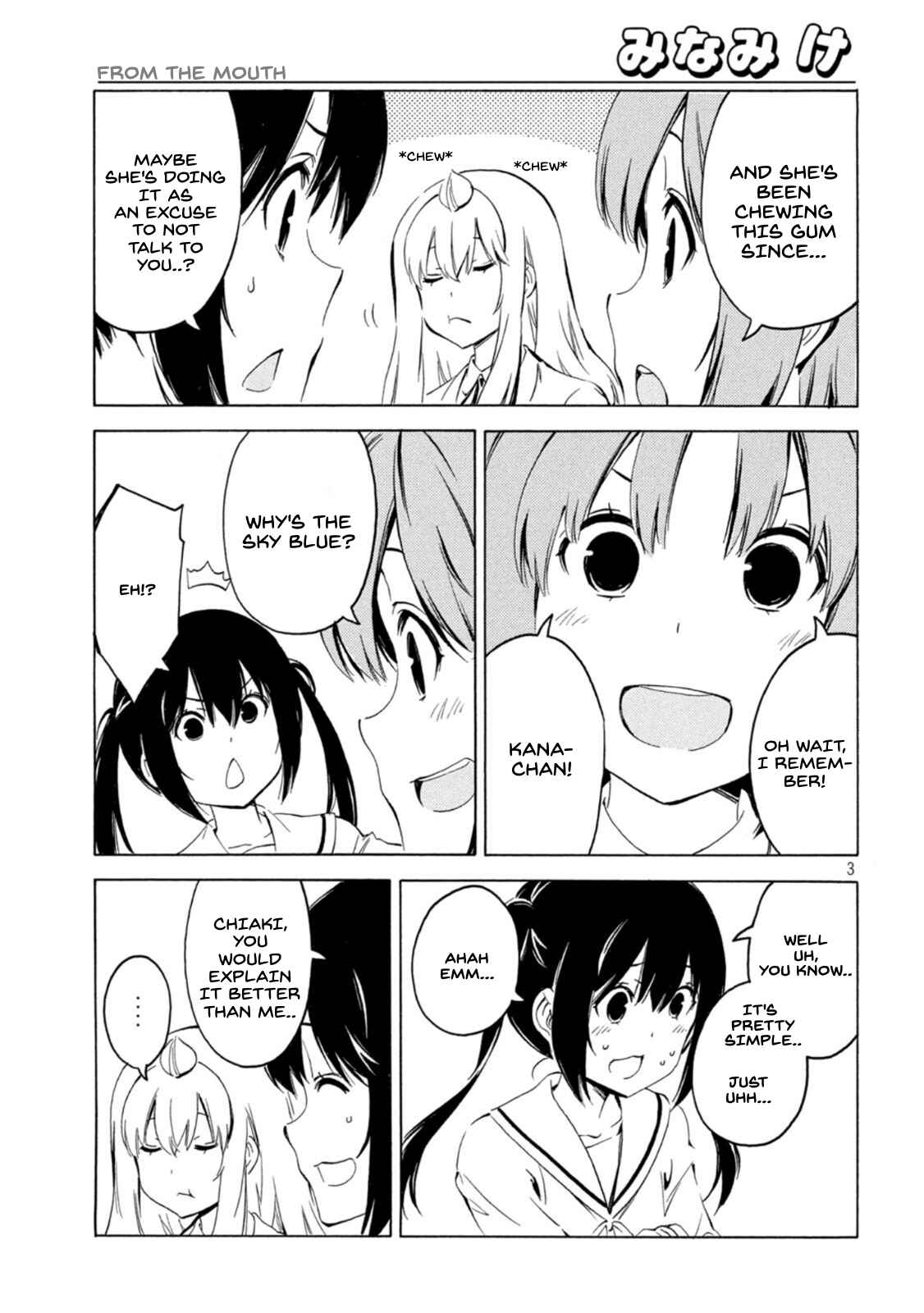 Page 3 Chapter 427 Minami-ke