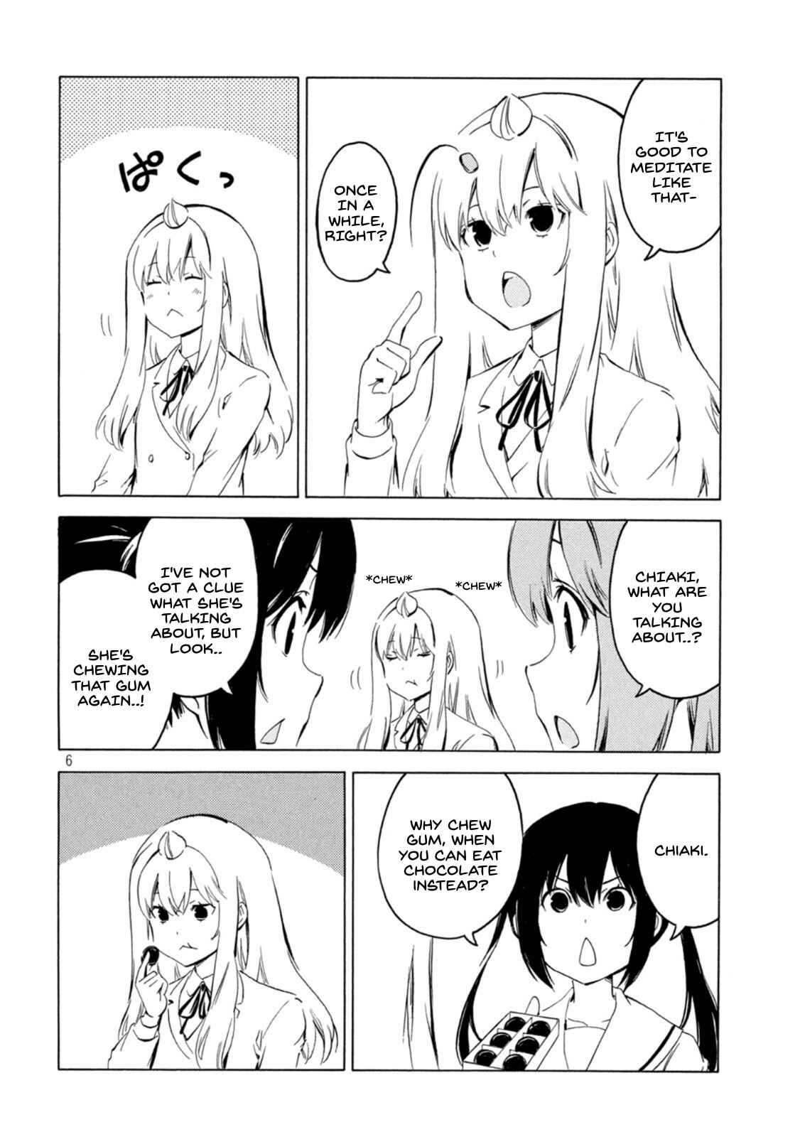 Page 6 Chapter 427 Minami-ke
