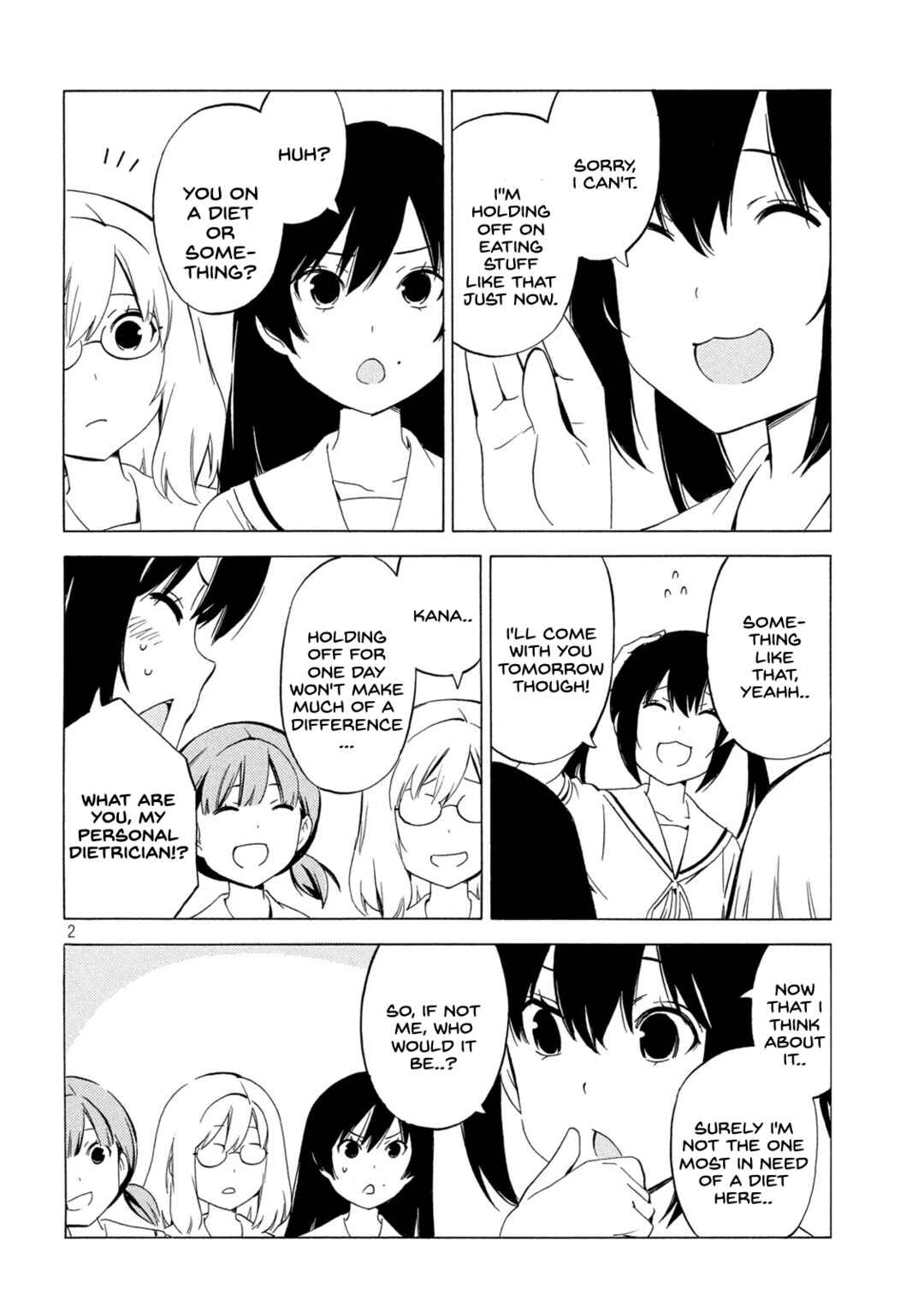 Page 2 Chapter 444 Minami-ke
