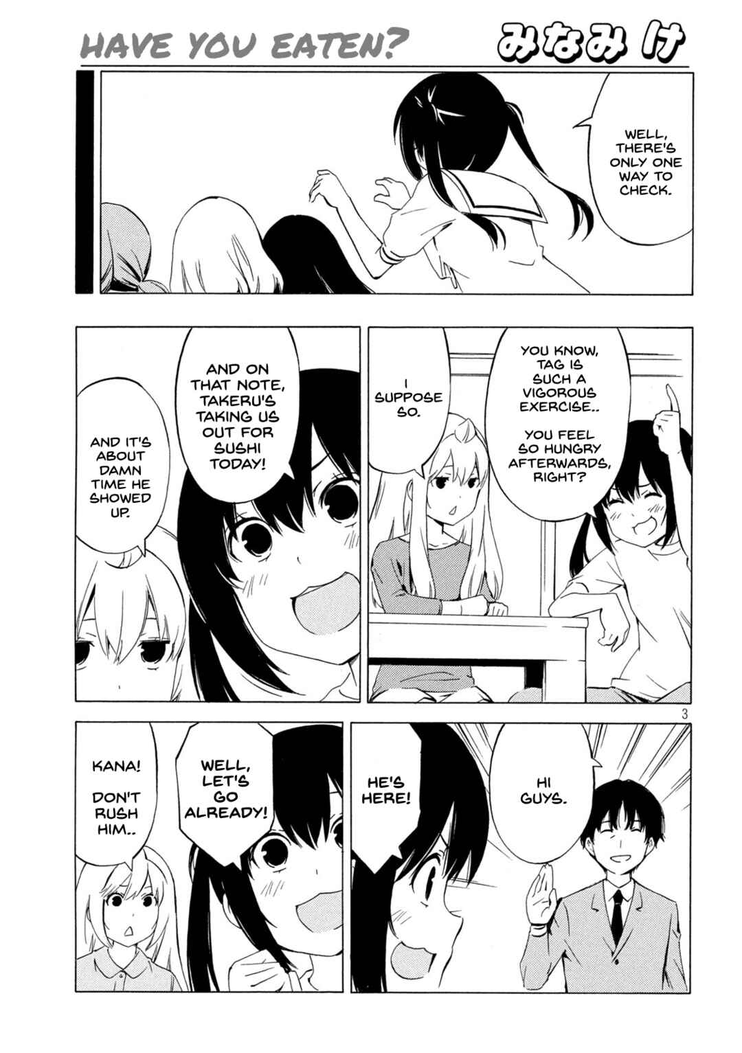Page 3 Chapter 444 Minami-ke