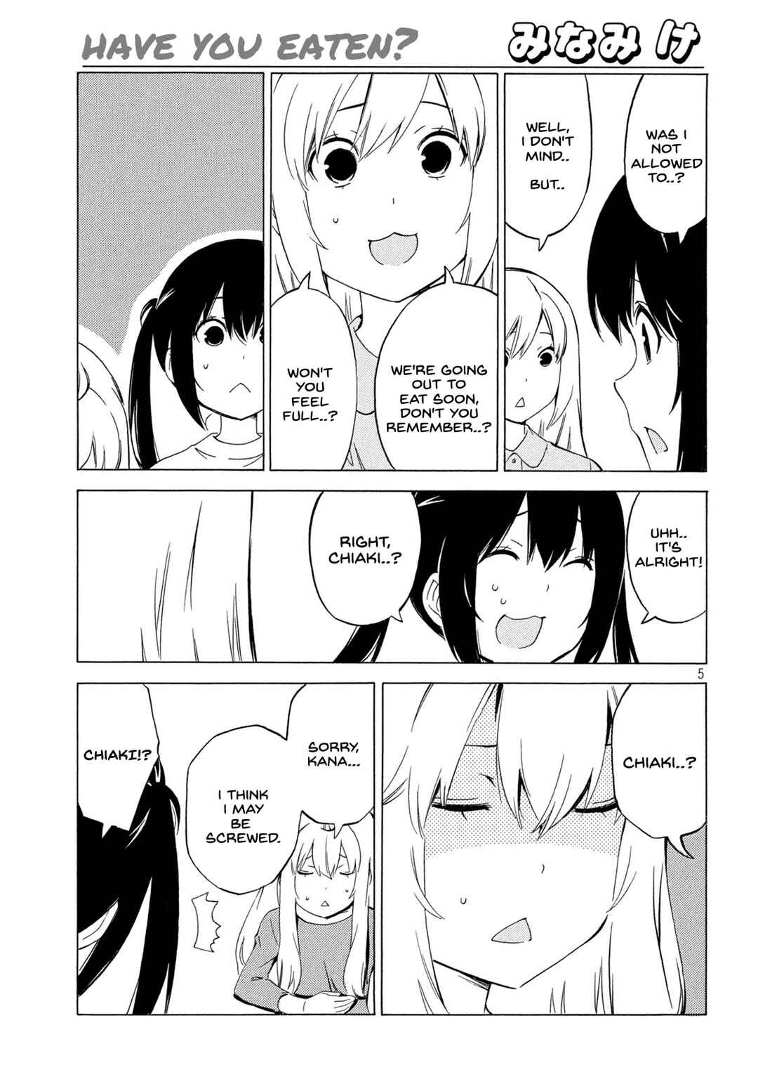 Page 5 Chapter 444 Minami-ke