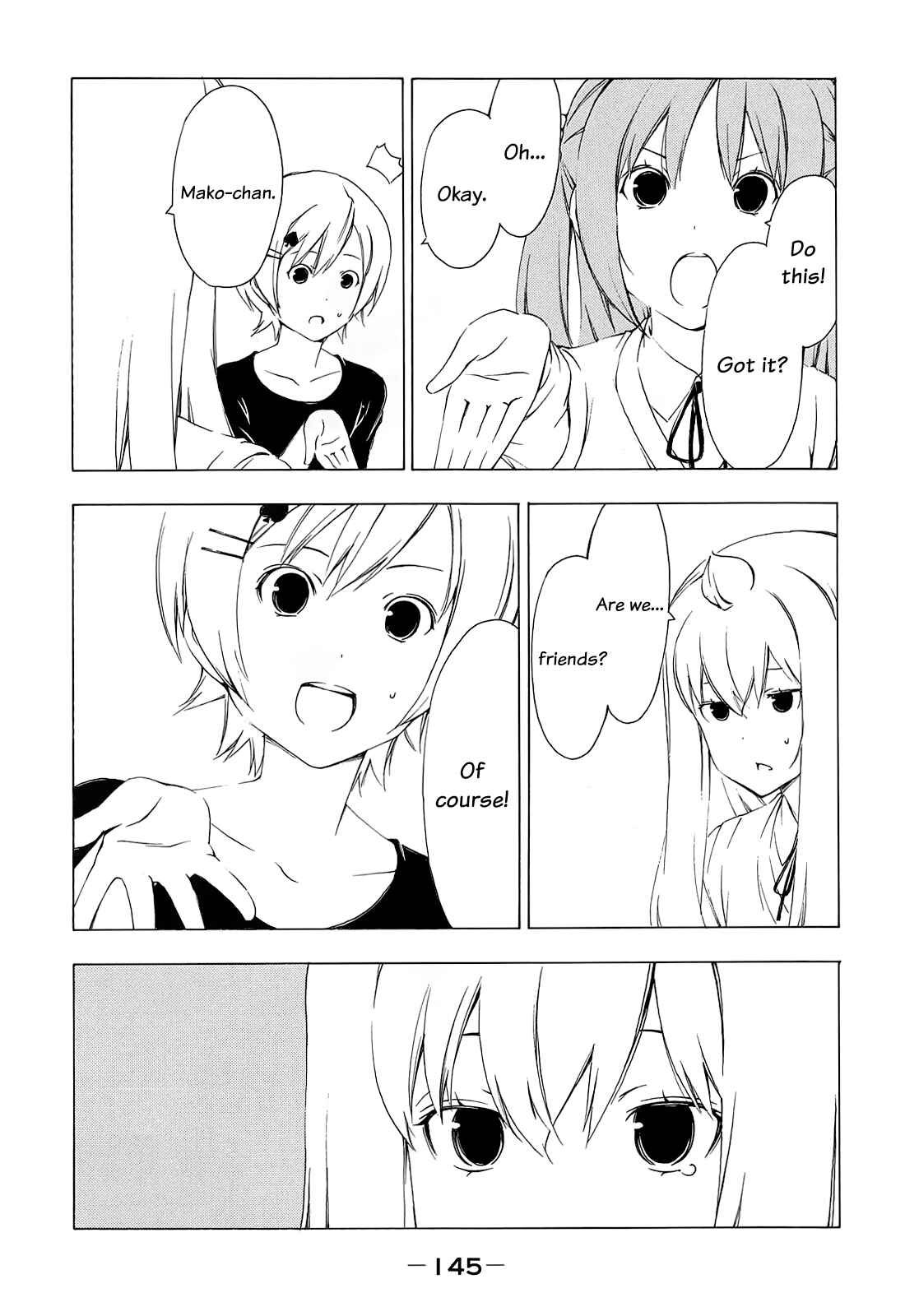 Page 7 Chapter 157 Minami-ke
