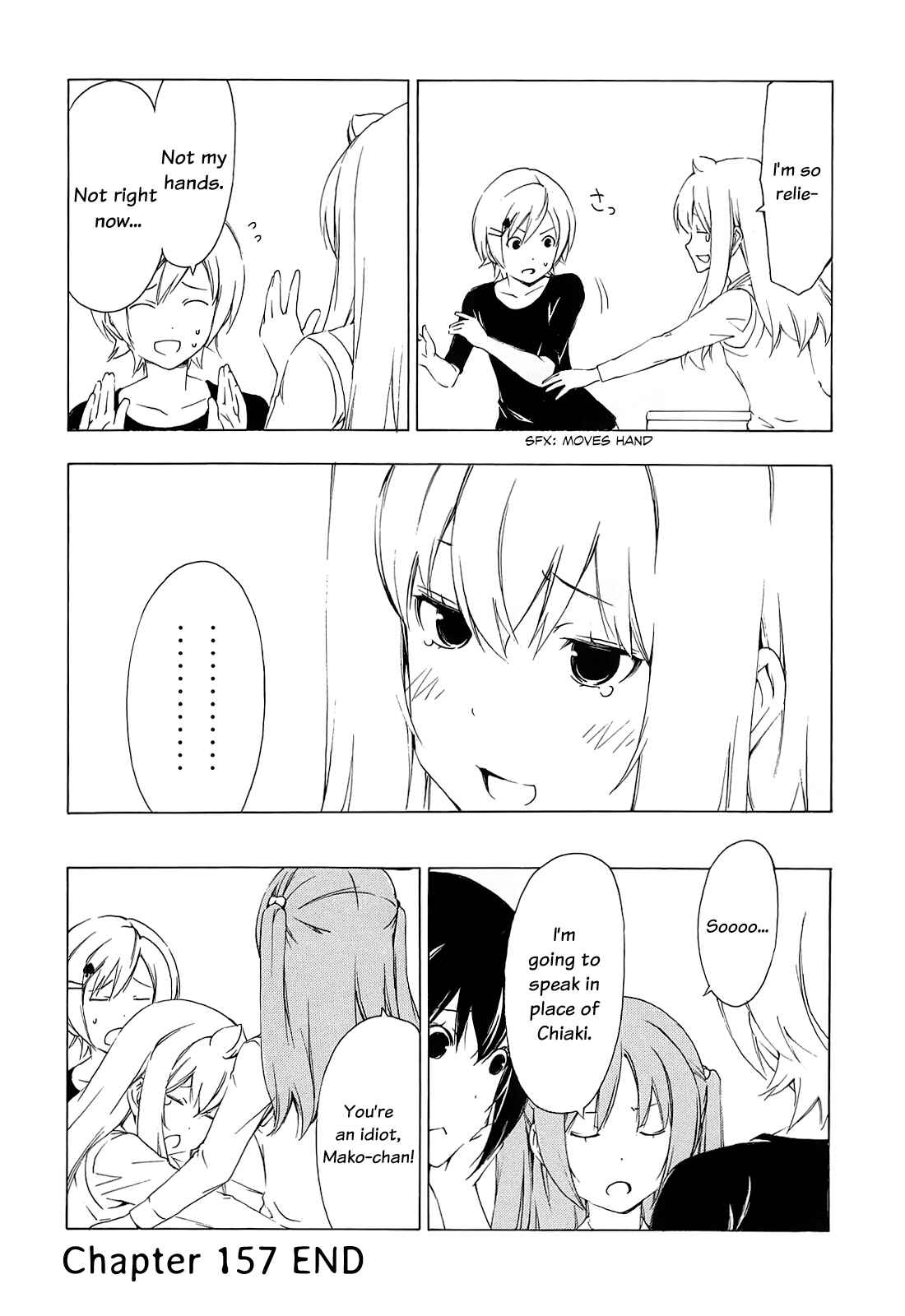Page 8 Chapter 157 Minami-ke