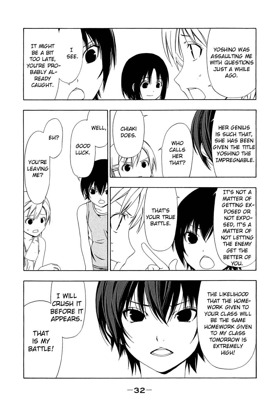 Page 6 Chapter 63 Minami-ke