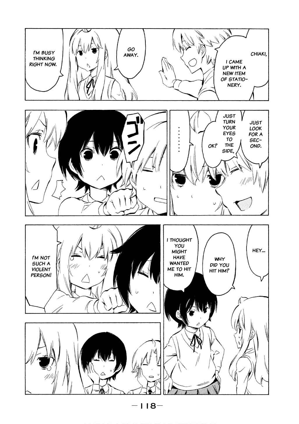 Page 6 Chapter 318 Minami-ke