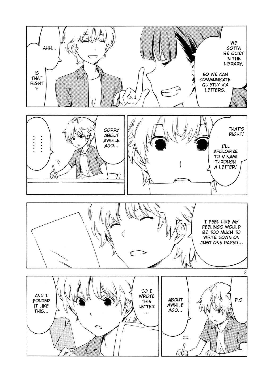 Page 3 Chapter 298 Minami-ke