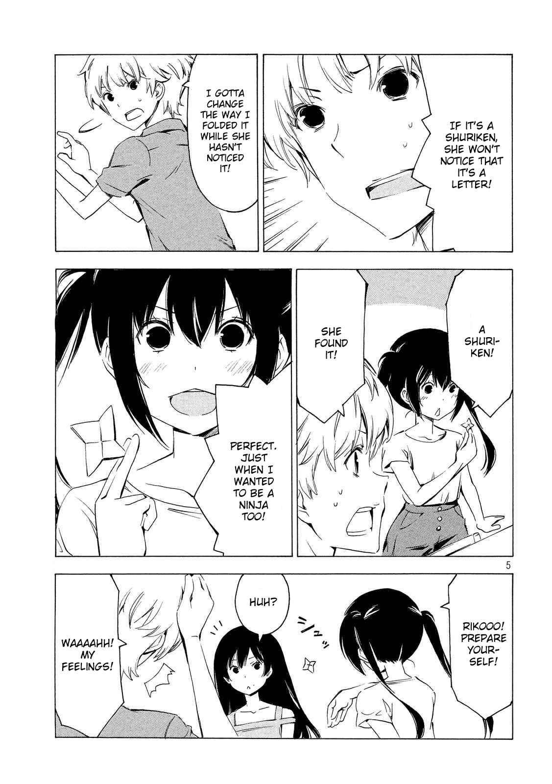 Page 5 Chapter 298 Minami-ke