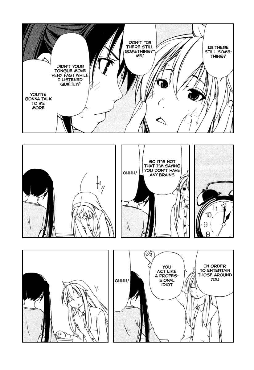 Page 6 Chapter 32 Minami-ke