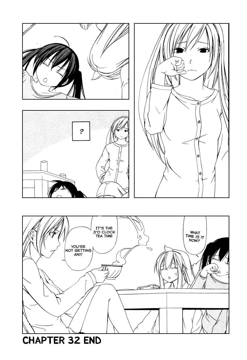Page 9 Chapter 32 Minami-ke