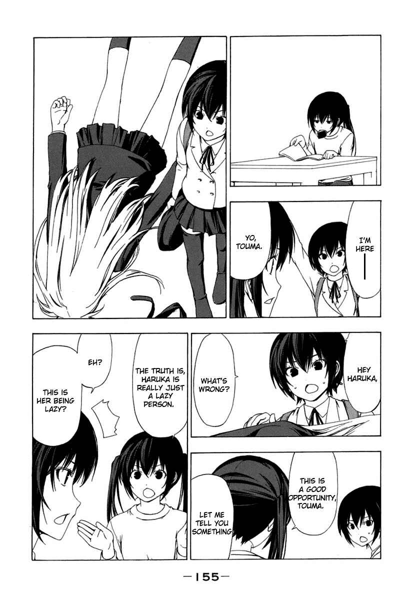 Page 4 Chapter 56 Minami-ke