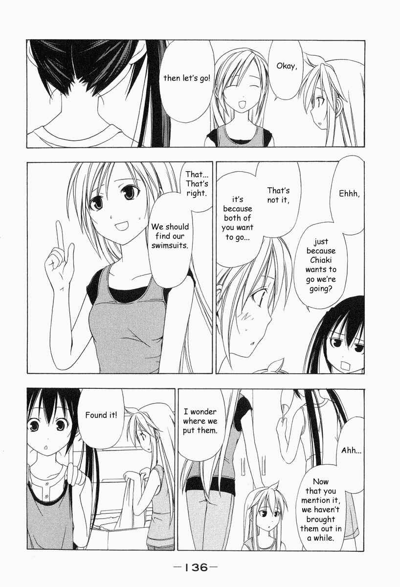 Page 3 Chapter 15 Minami-ke