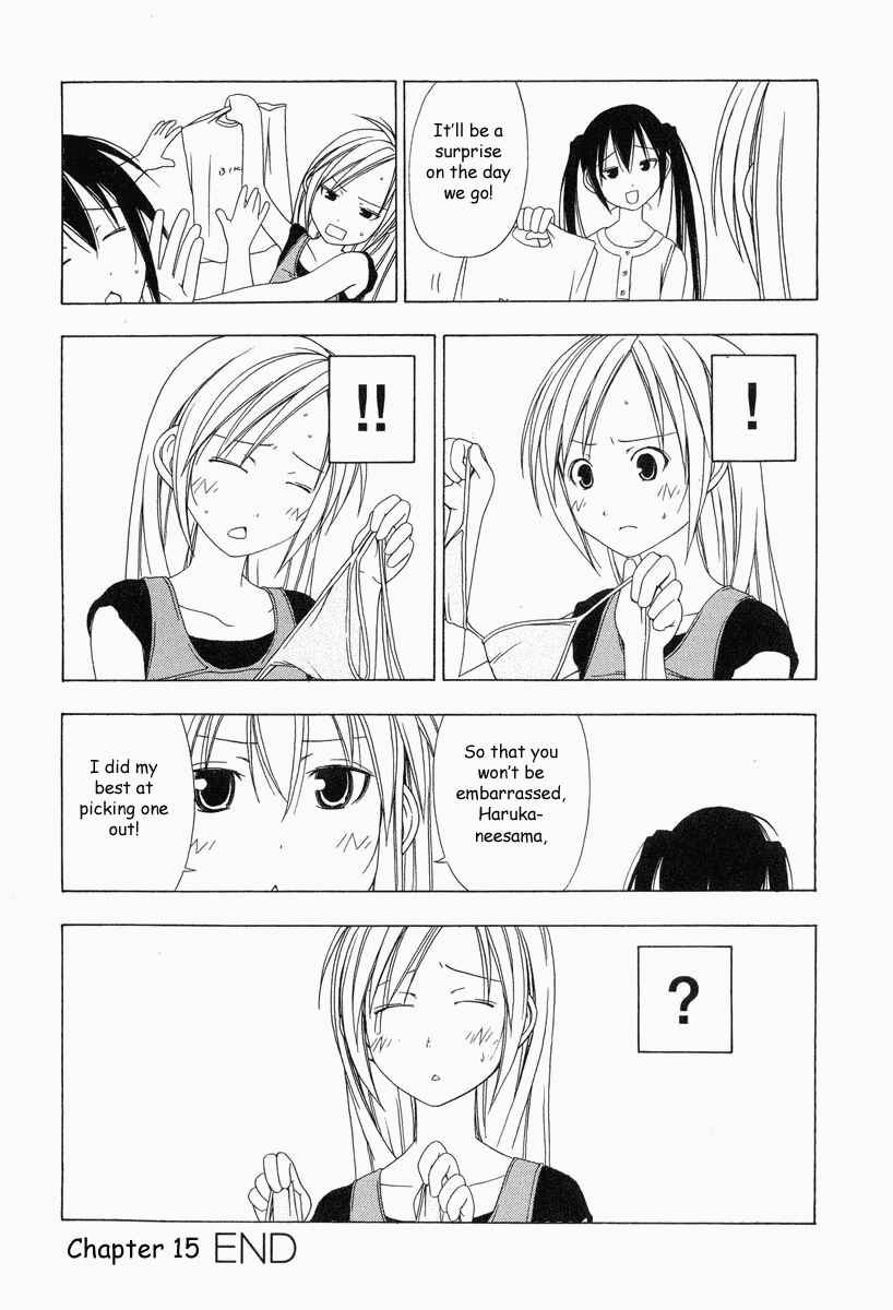 Page 9 Chapter 15 Minami-ke