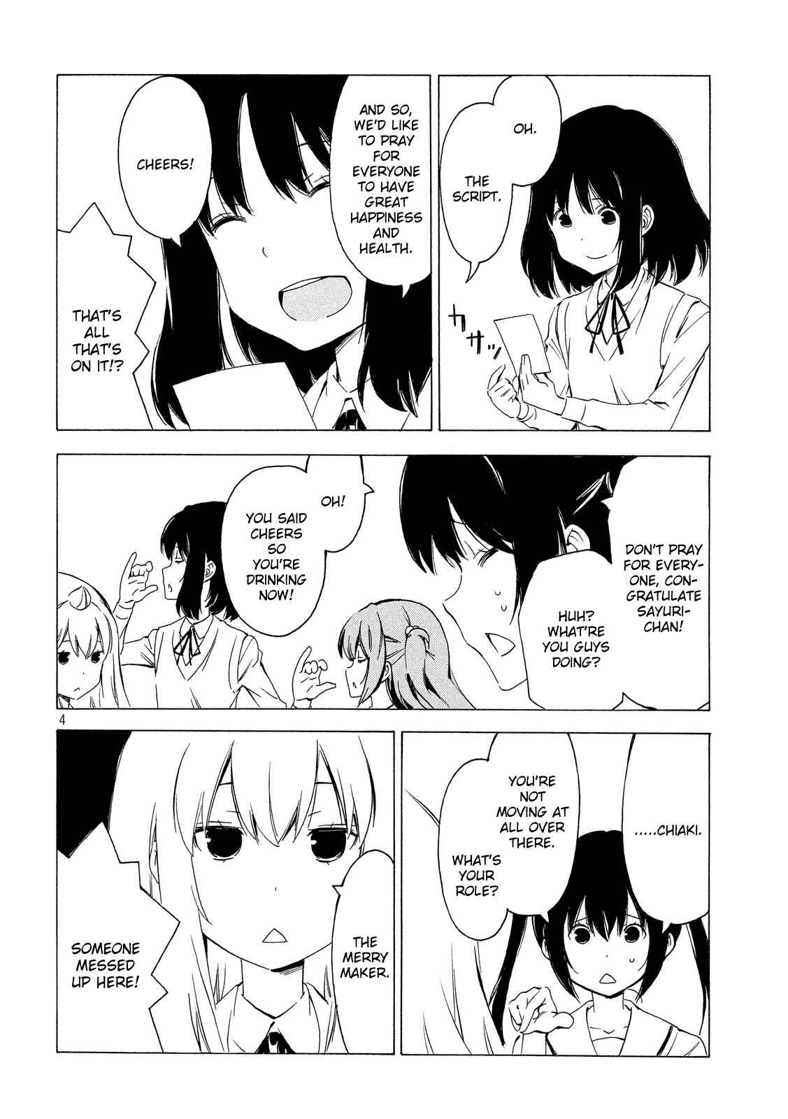 Page 4 Chapter 295 Minami-ke
