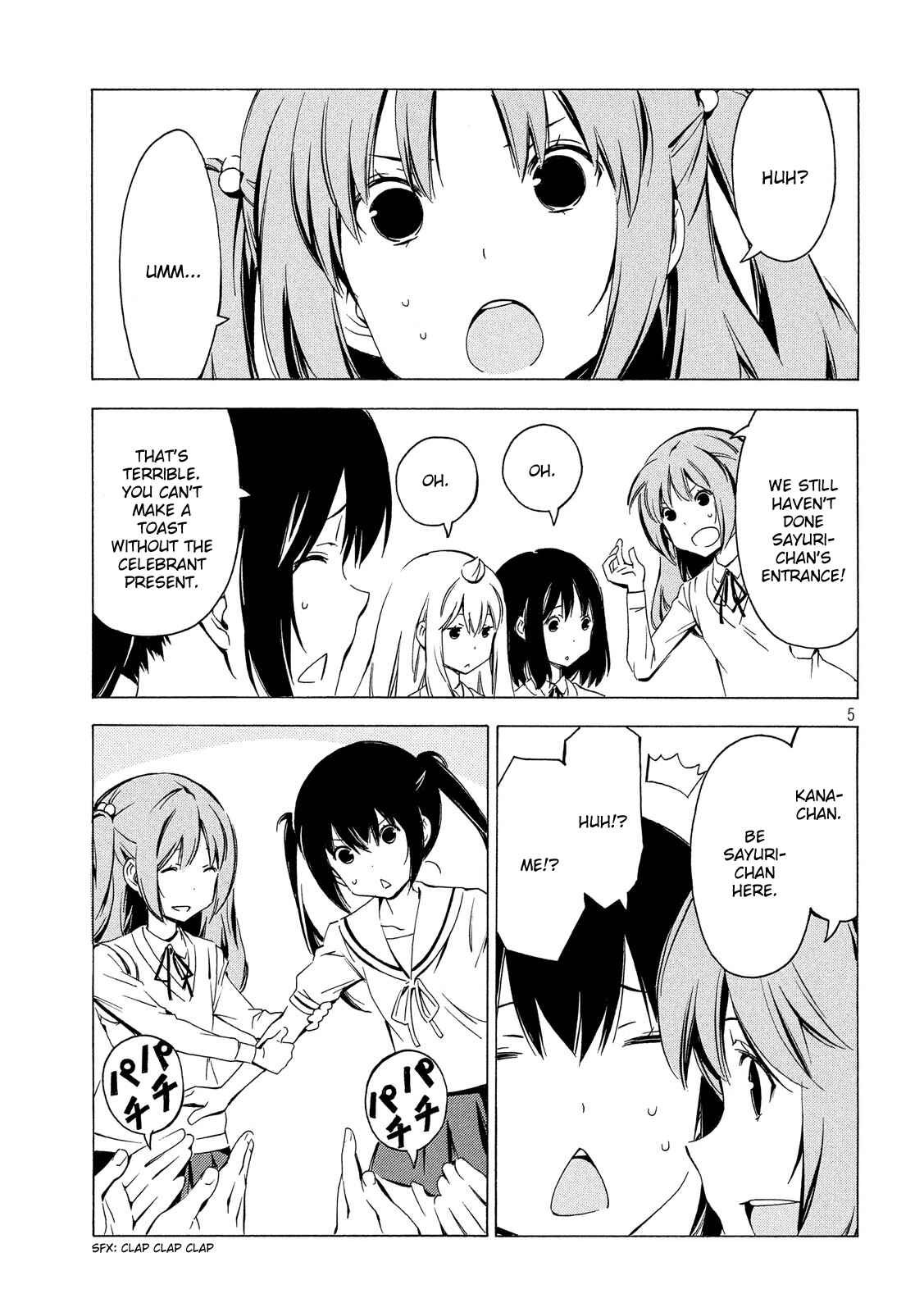 Page 5 Chapter 295 Minami-ke