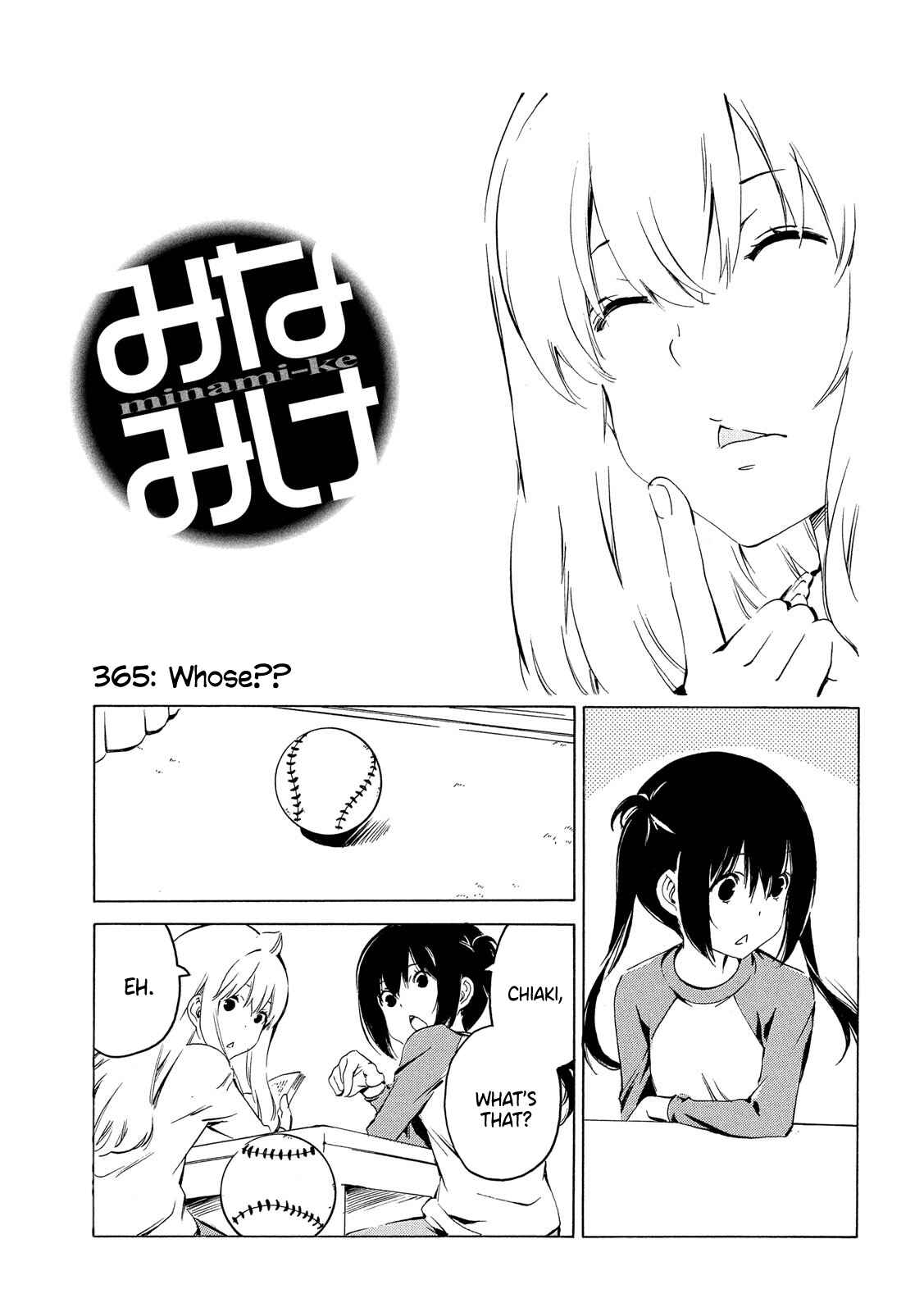 Page 1 Chapter 365 Minami-ke