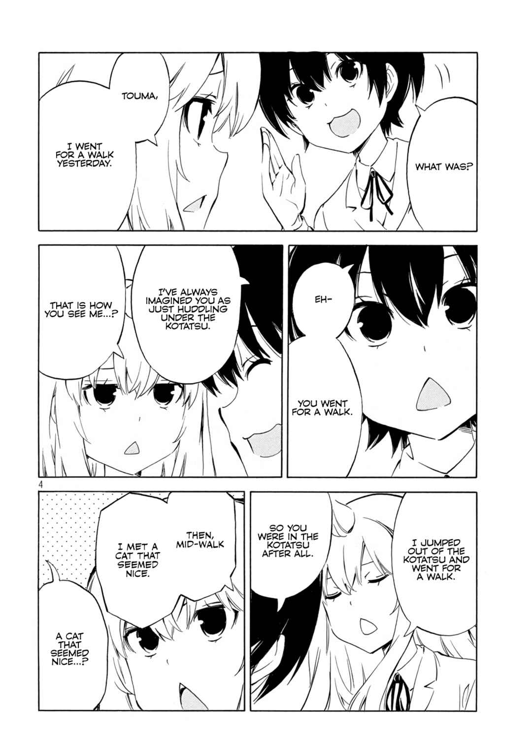 Page 4 Chapter 478 Minami-ke