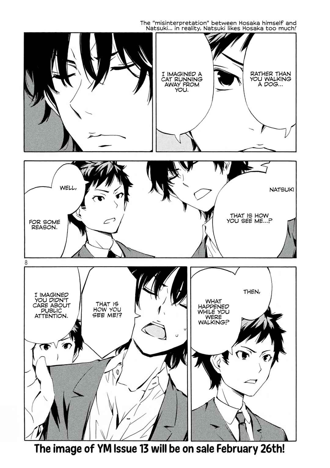 Page 8 Chapter 478 Minami-ke