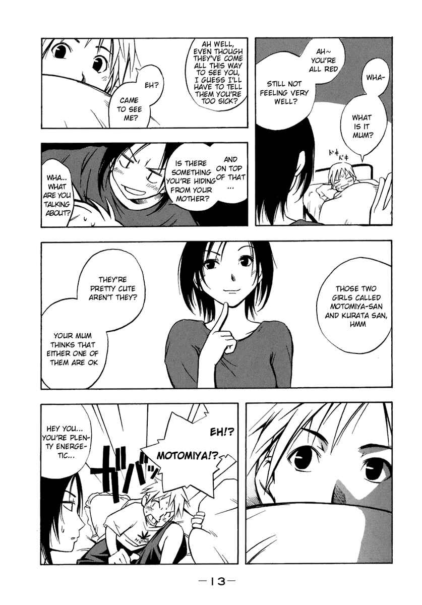 Page 3 Chapter 60.6 Minami-ke