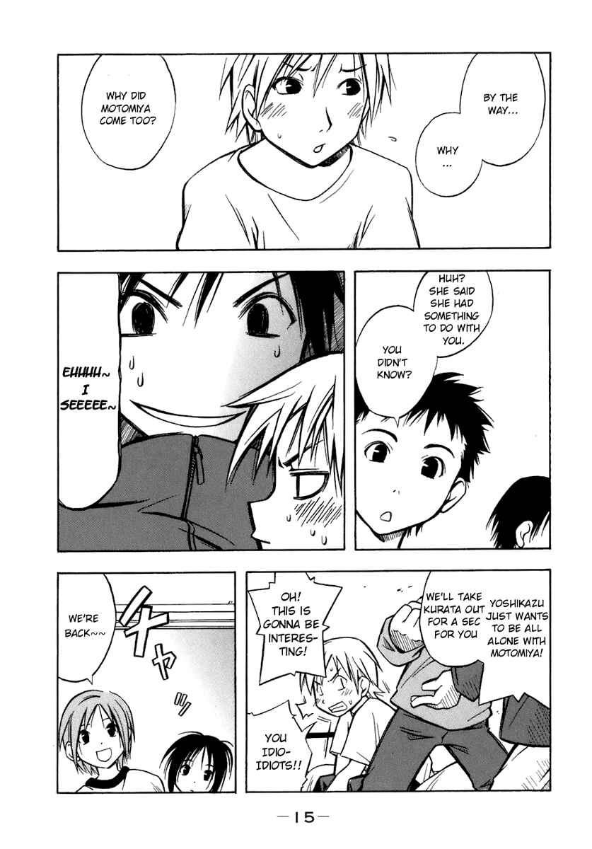 Page 5 Chapter 60.6 Minami-ke