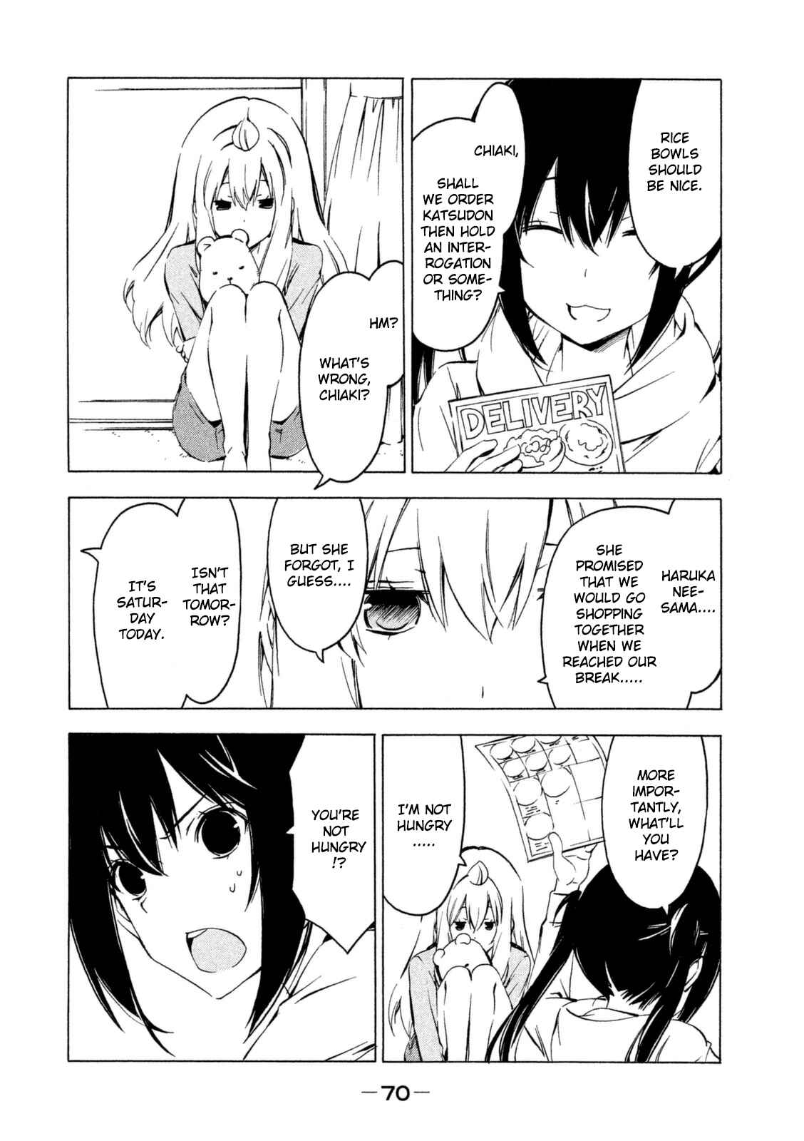 Page 4 Chapter 243 Minami-ke