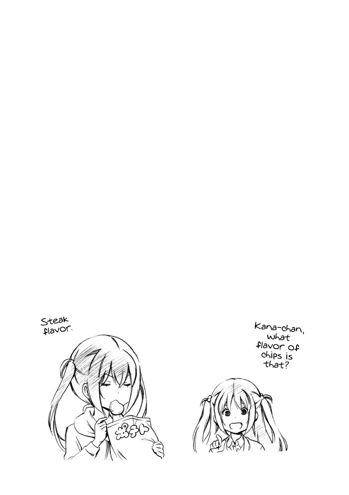 Page 9 Chapter 243 Minami-ke