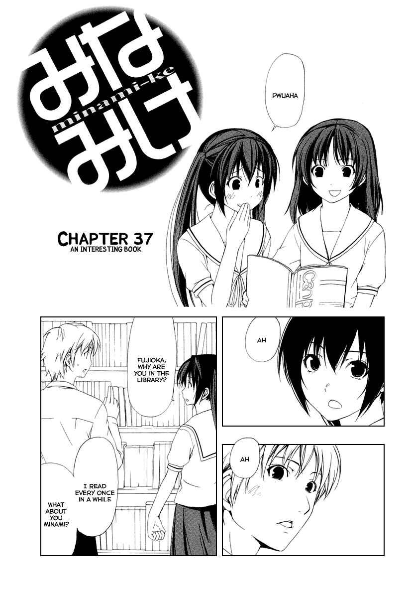 Page 1 Chapter 37 Minami-ke