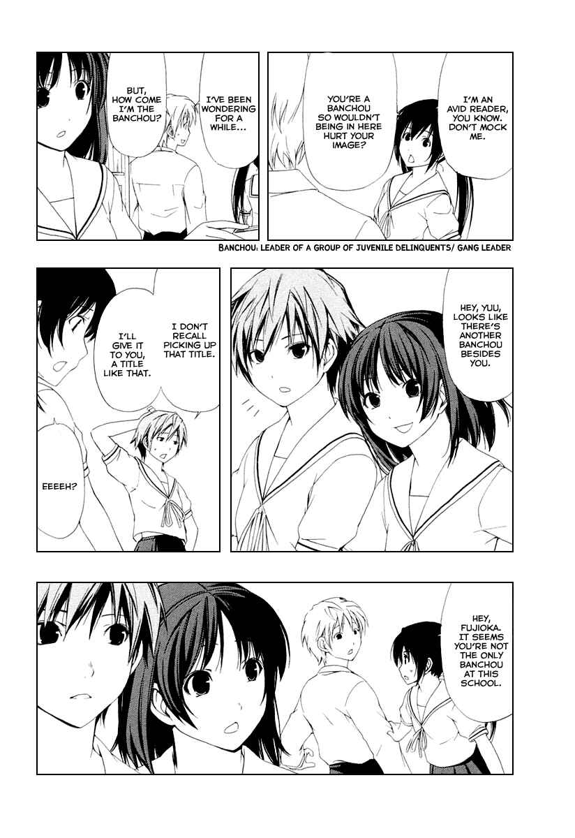 Page 2 Chapter 37 Minami-ke