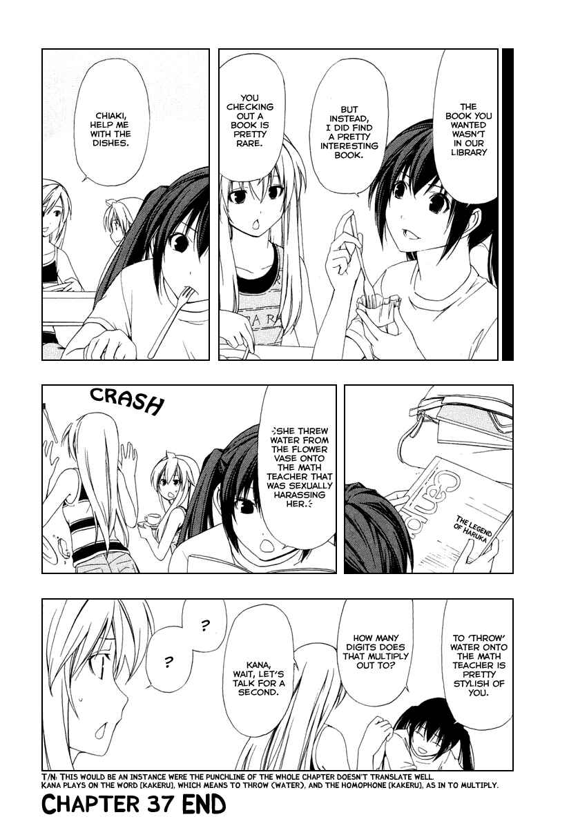 Page 8 Chapter 37 Minami-ke
