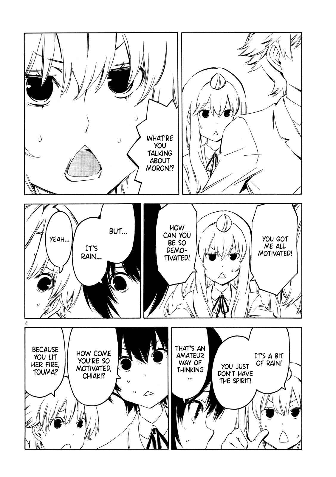 Page 4 Chapter 364 Minami-ke