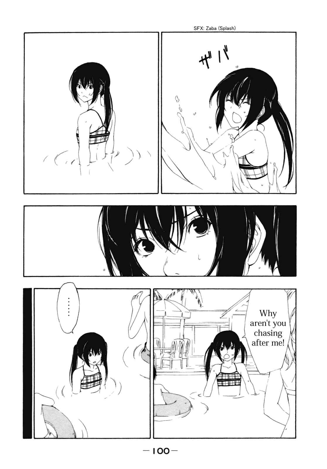 Page 2 Chapter 112 Minami-ke
