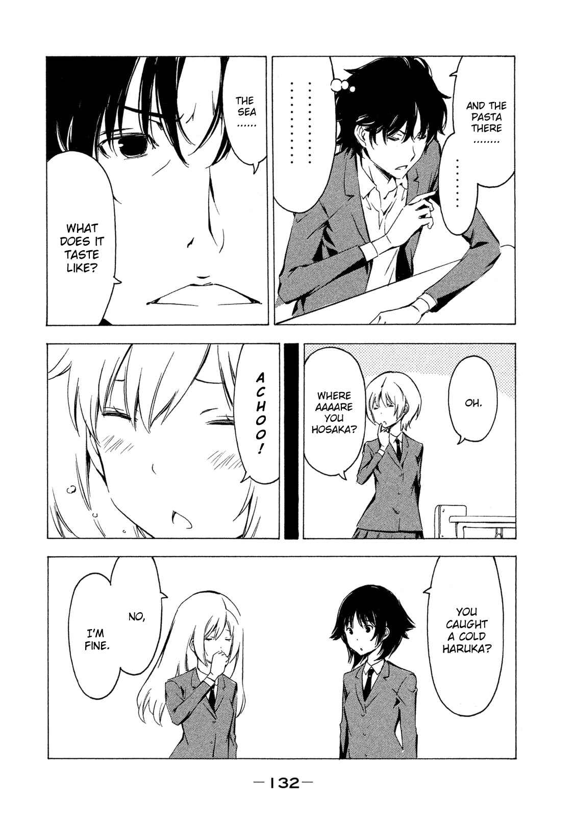 Page 2 Chapter 286 Minami-ke