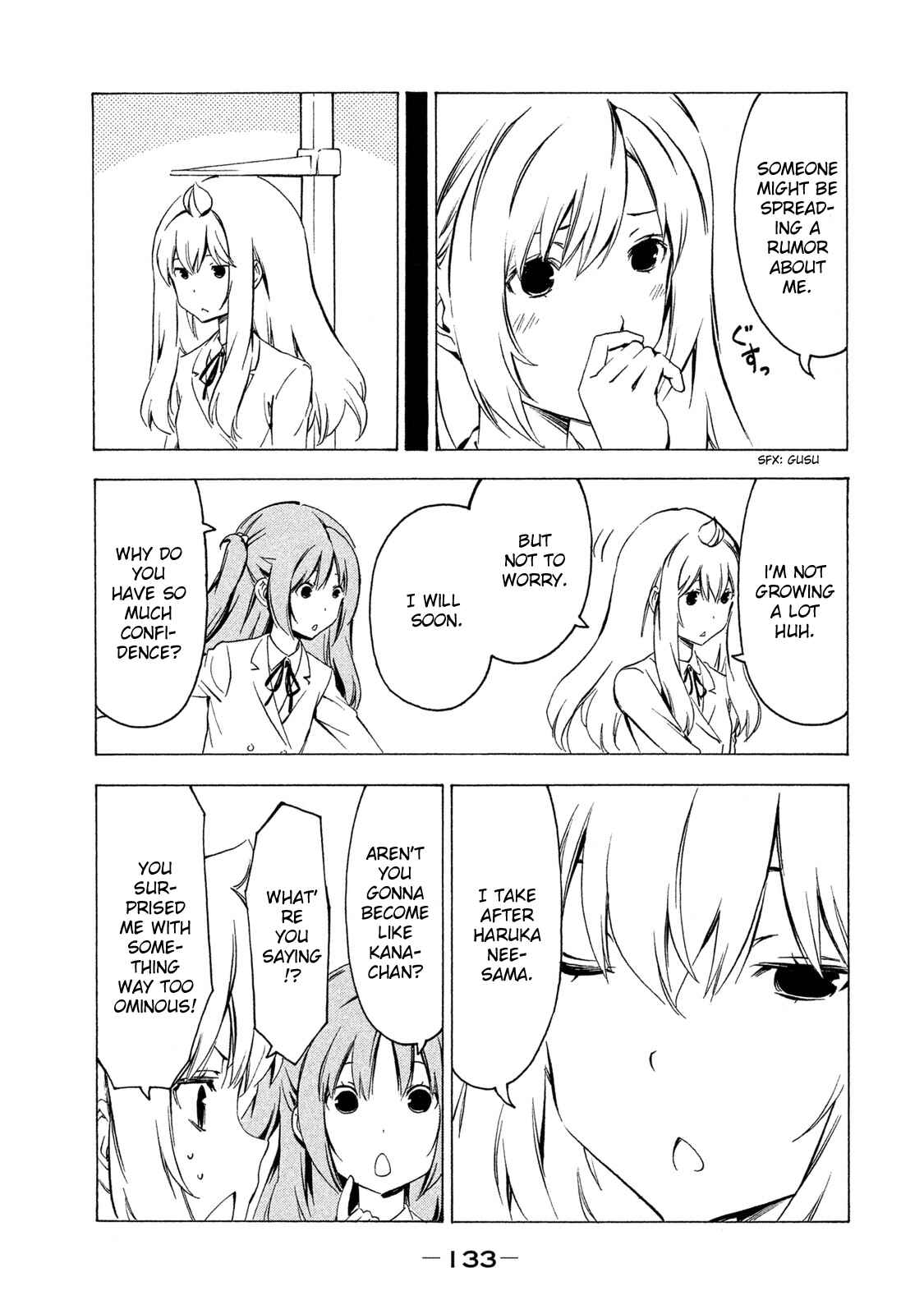 Page 3 Chapter 286 Minami-ke