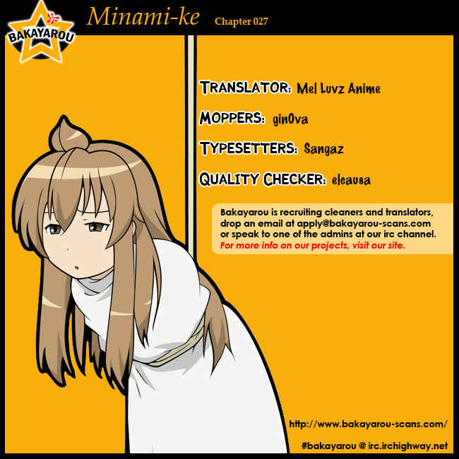 Page 1 Chapter 27 Minami-ke