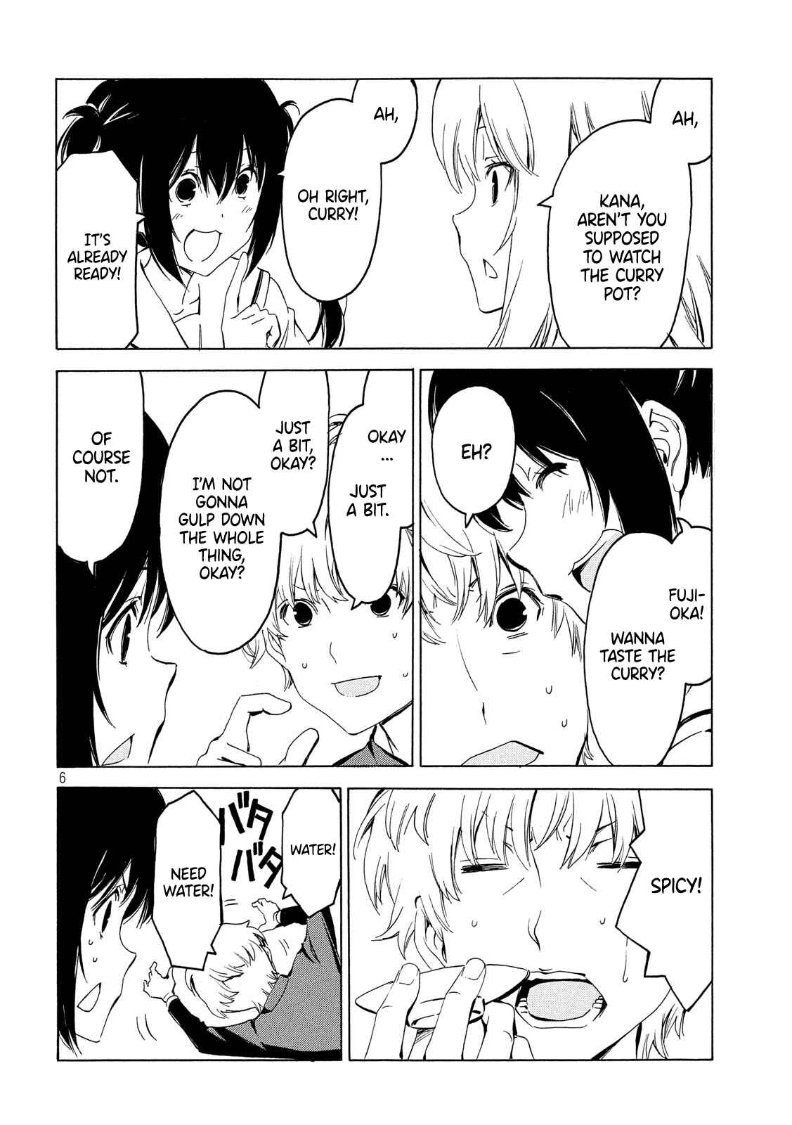 Page 7 Chapter 361 Minami-ke