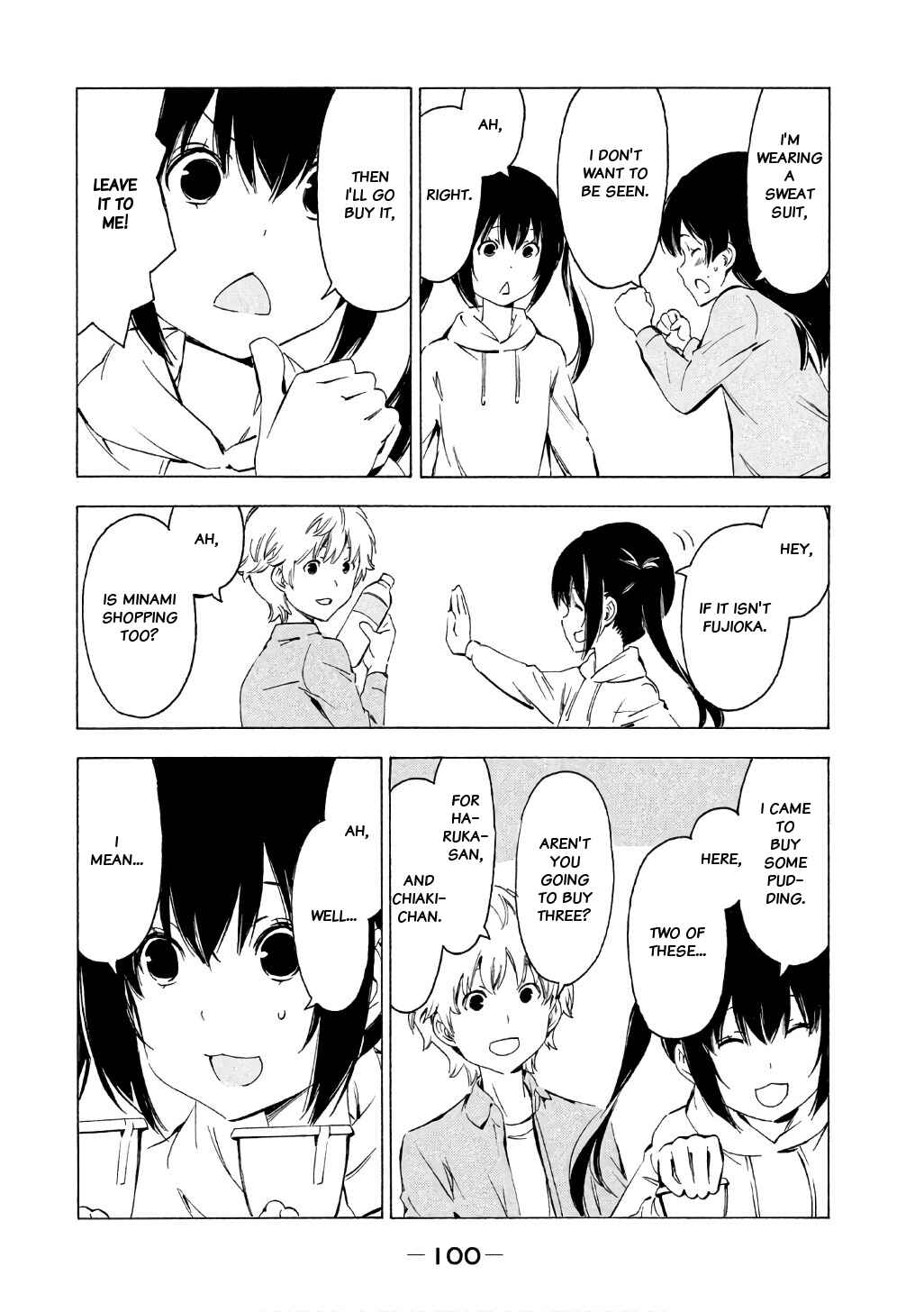 Page 6 Chapter 316 Minami-ke