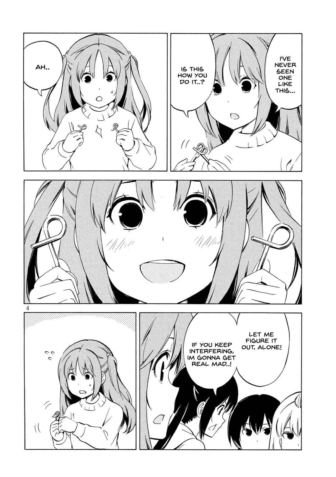 Page 4 Chapter 449 Minami-ke