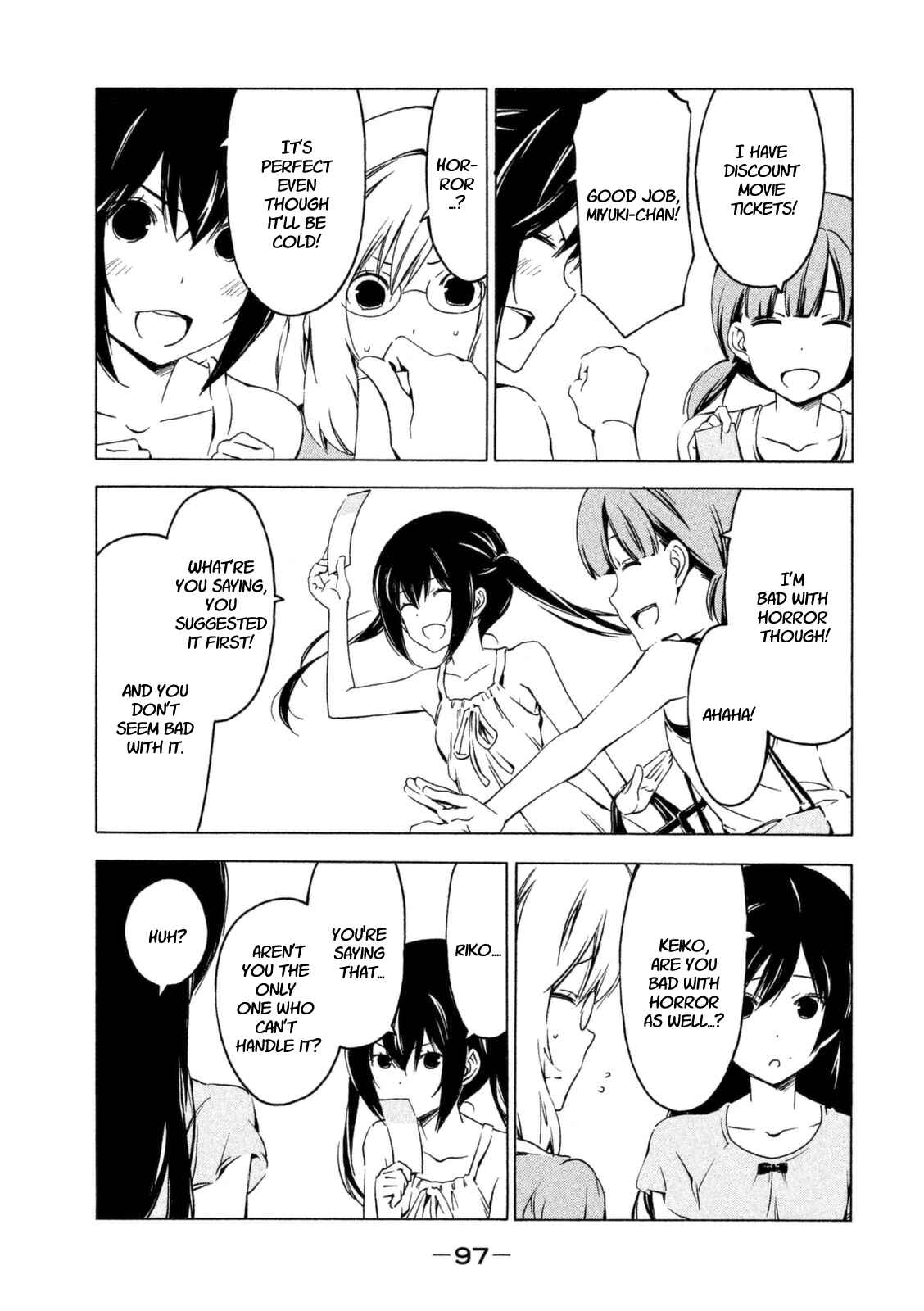 Page 3 Chapter 227 Minami-ke
