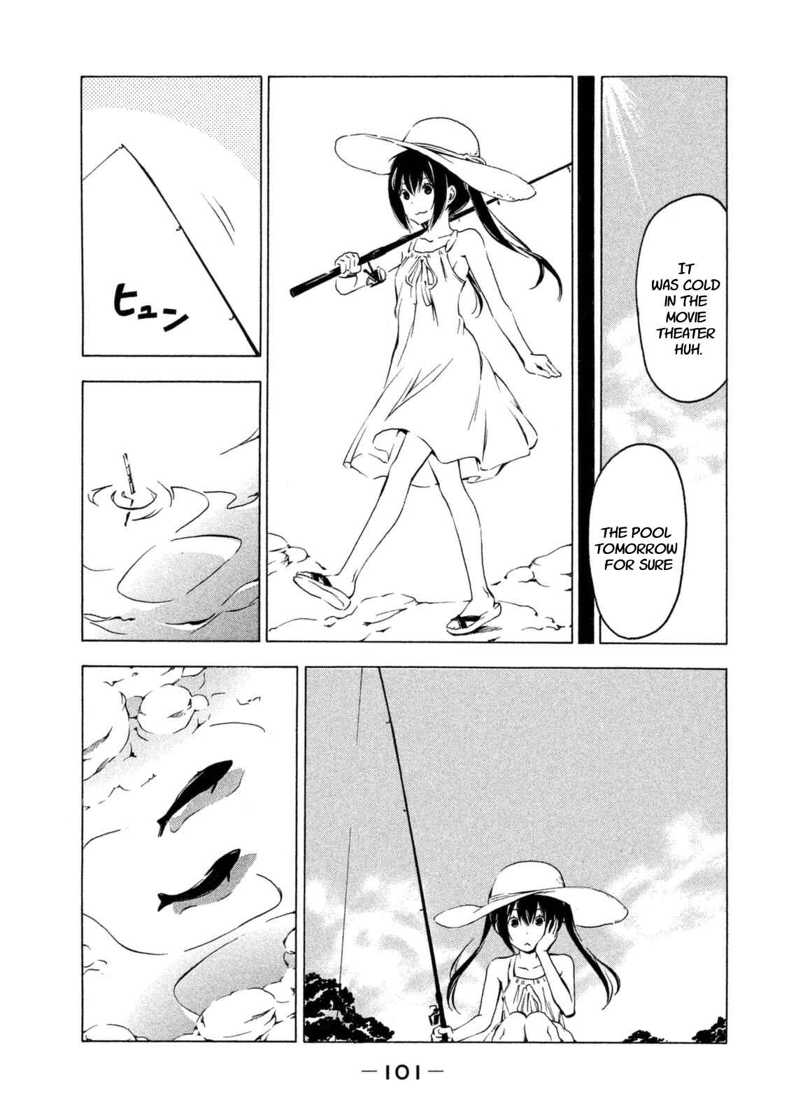 Page 7 Chapter 227 Minami-ke