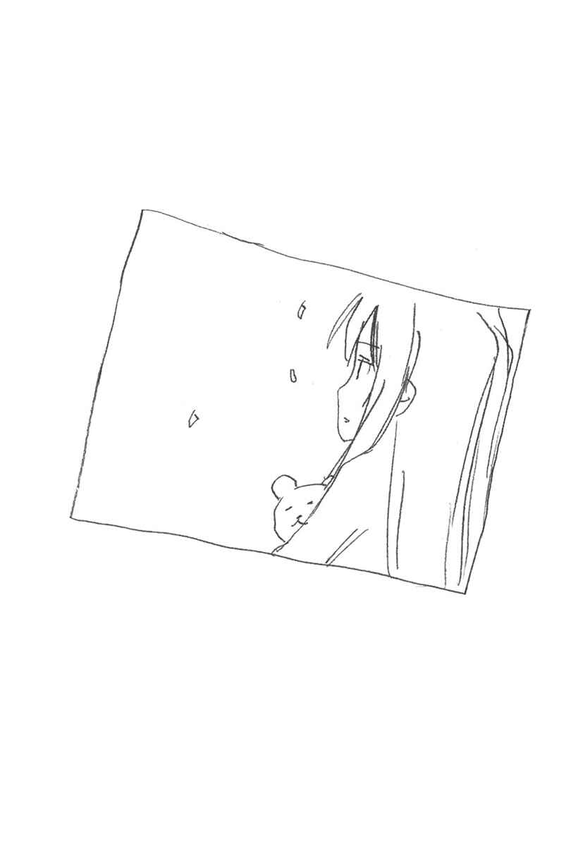 Page 1 Chapter 52 Minami-ke