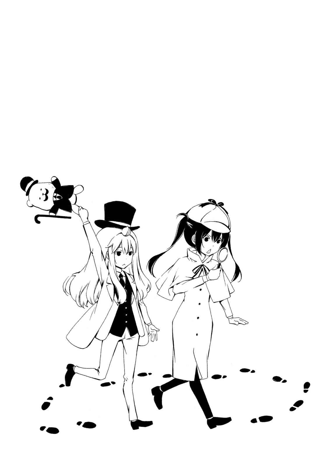 Page 9 Chapter 288 Minami-ke
