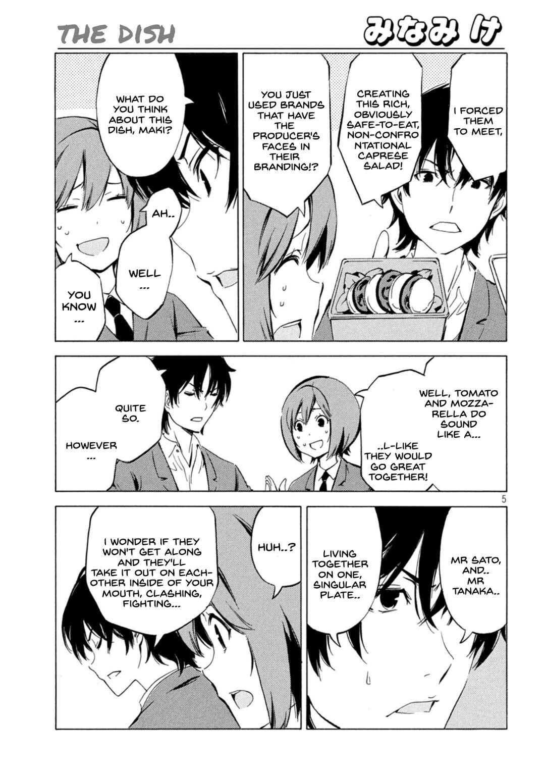 Page 5 Chapter 446 Minami-ke