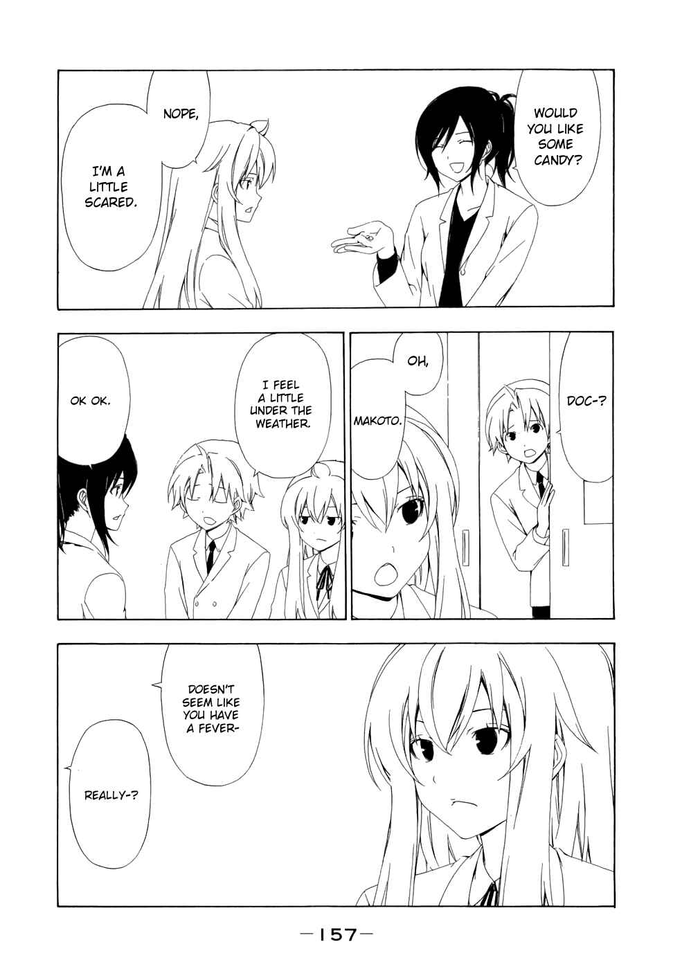 Page 6 Chapter 77 Minami-ke