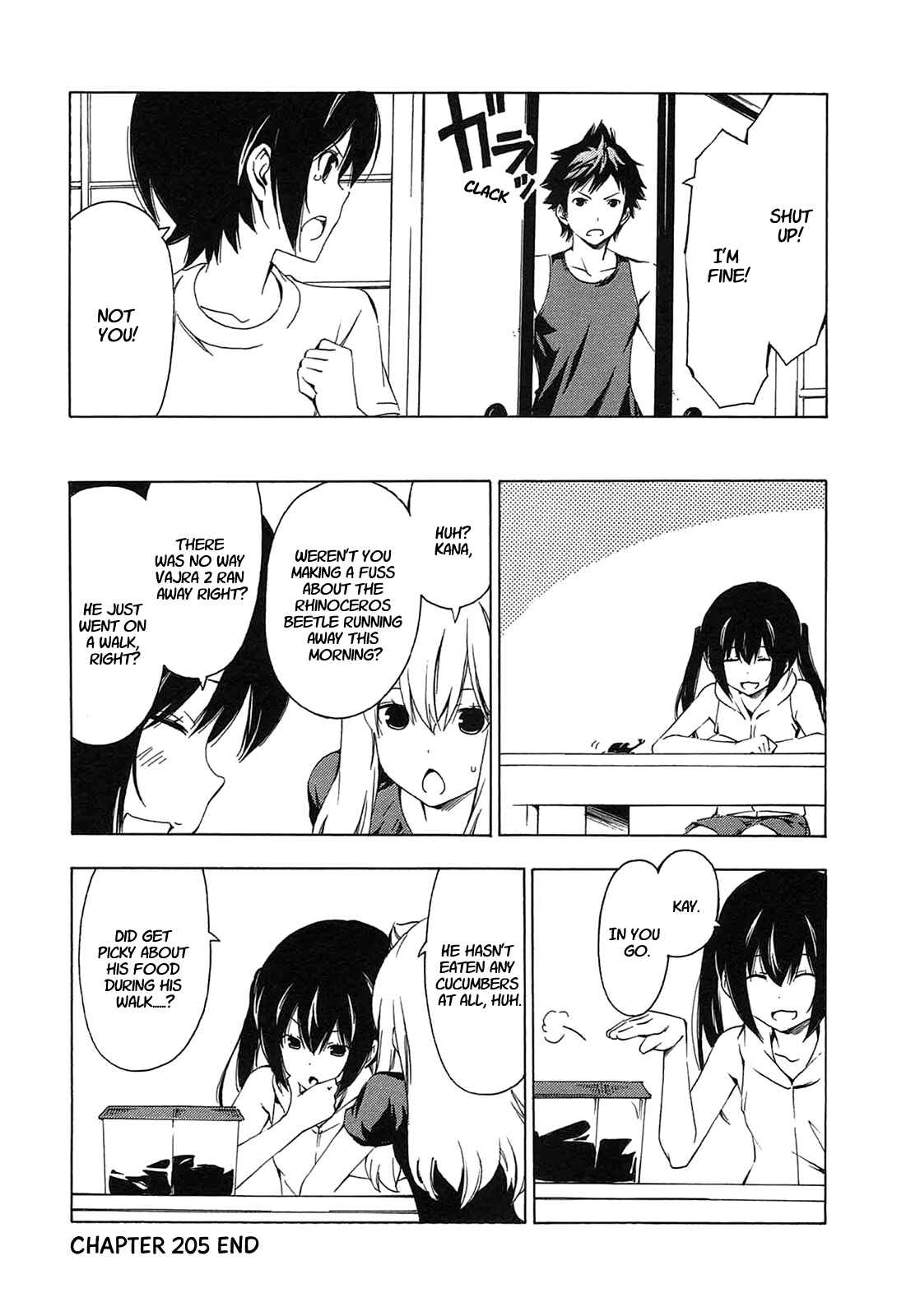Page 8 Chapter 205 Minami-ke
