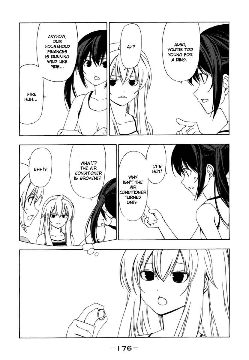 Page 7 Chapter 58 Minami-ke