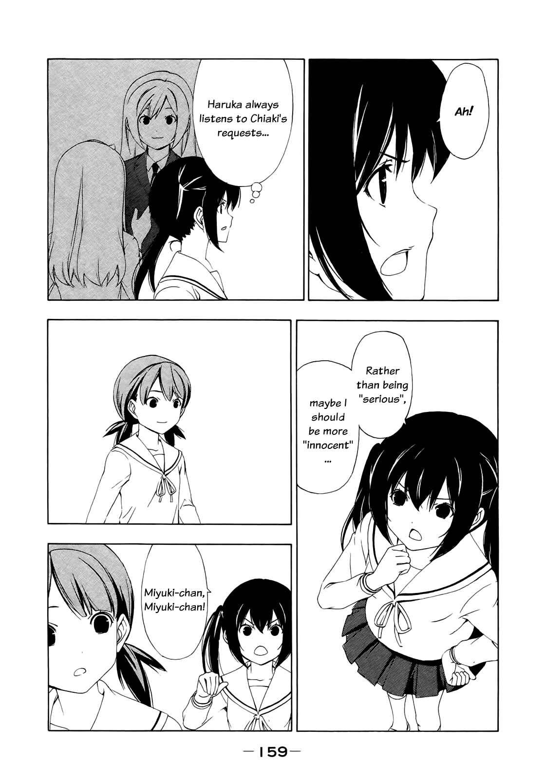 Page 3 Chapter 140 Minami-ke